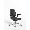Nuova sedia da ufficio ergonomico in lega in lega di alluminio